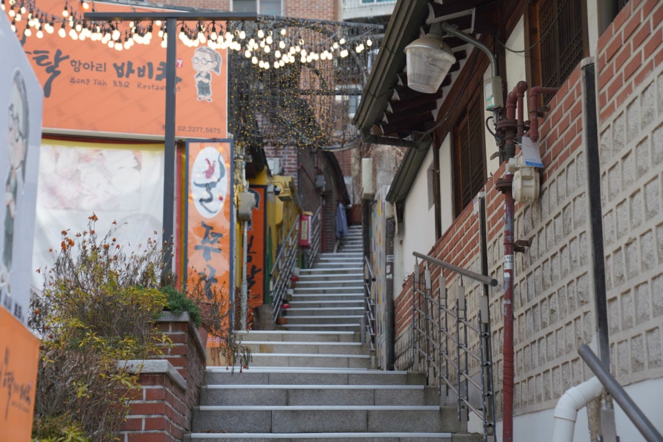 고기생각숯불바베큐 이미지