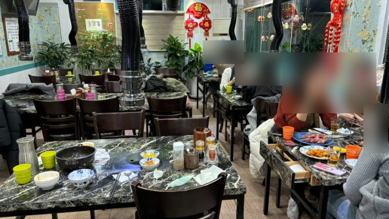 육복취 이미지