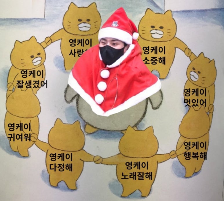 램니쿠야 이미지