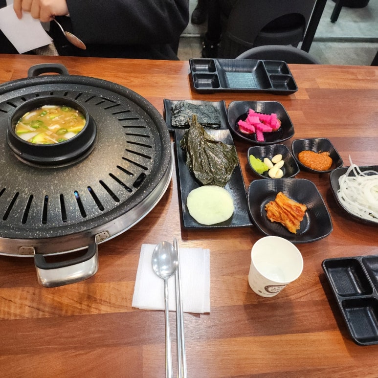뚱삼겹 이미지