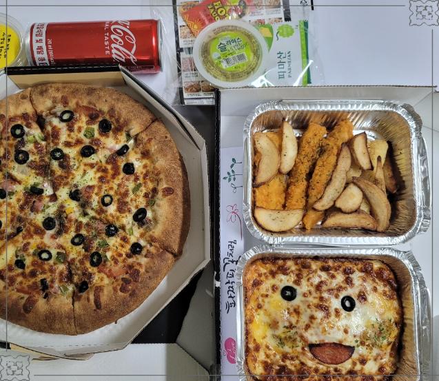 피자쏭 이미지