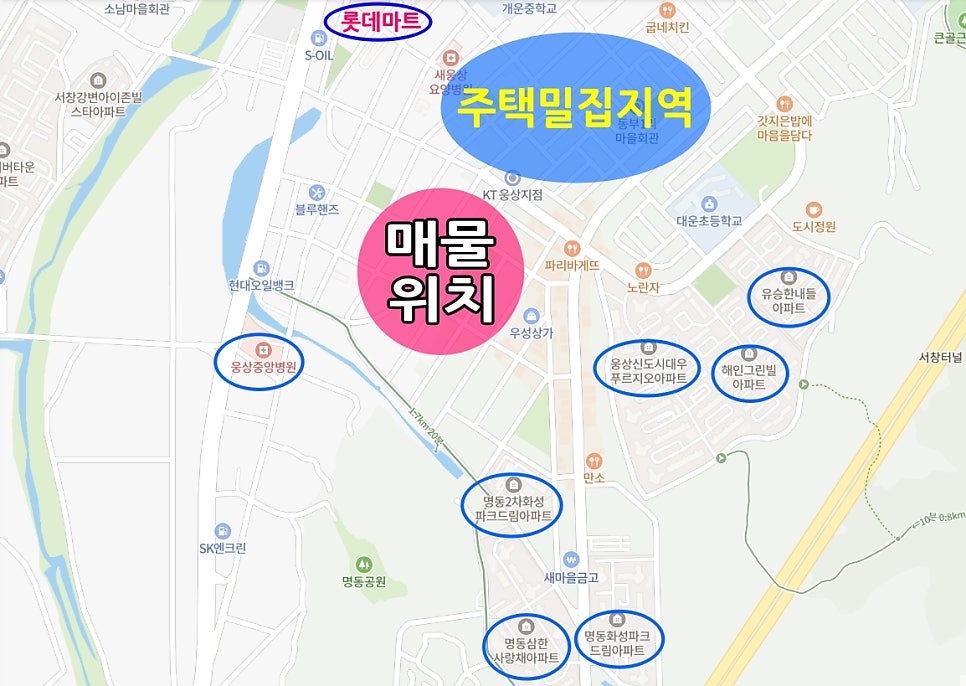 중앙미용마트 이미지