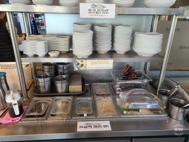 화도식당 이미지