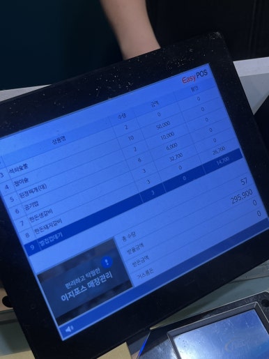화담산업 이미지