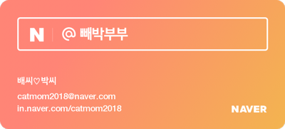 밀로베이크샵 이미지