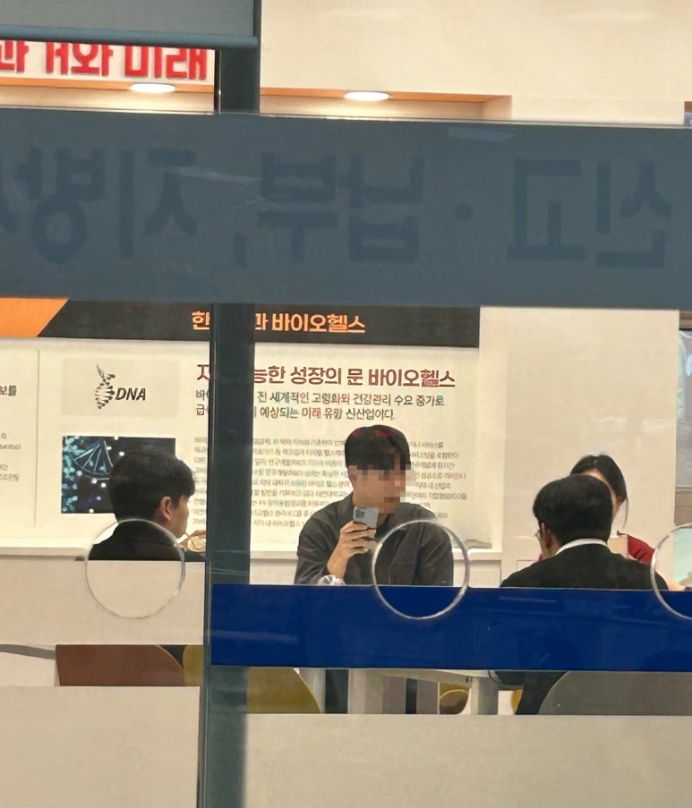 경원구내식당 이미지