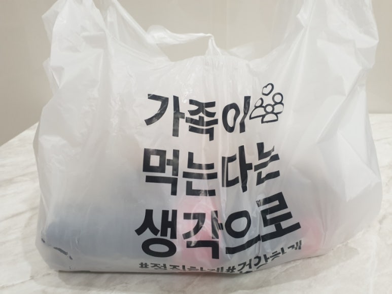왕왕치킨 이미지