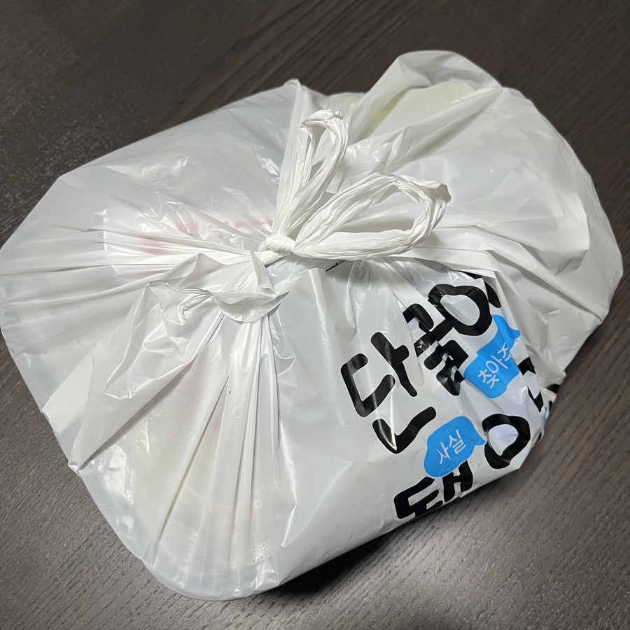 직화구이통삼겹광진점 이미지