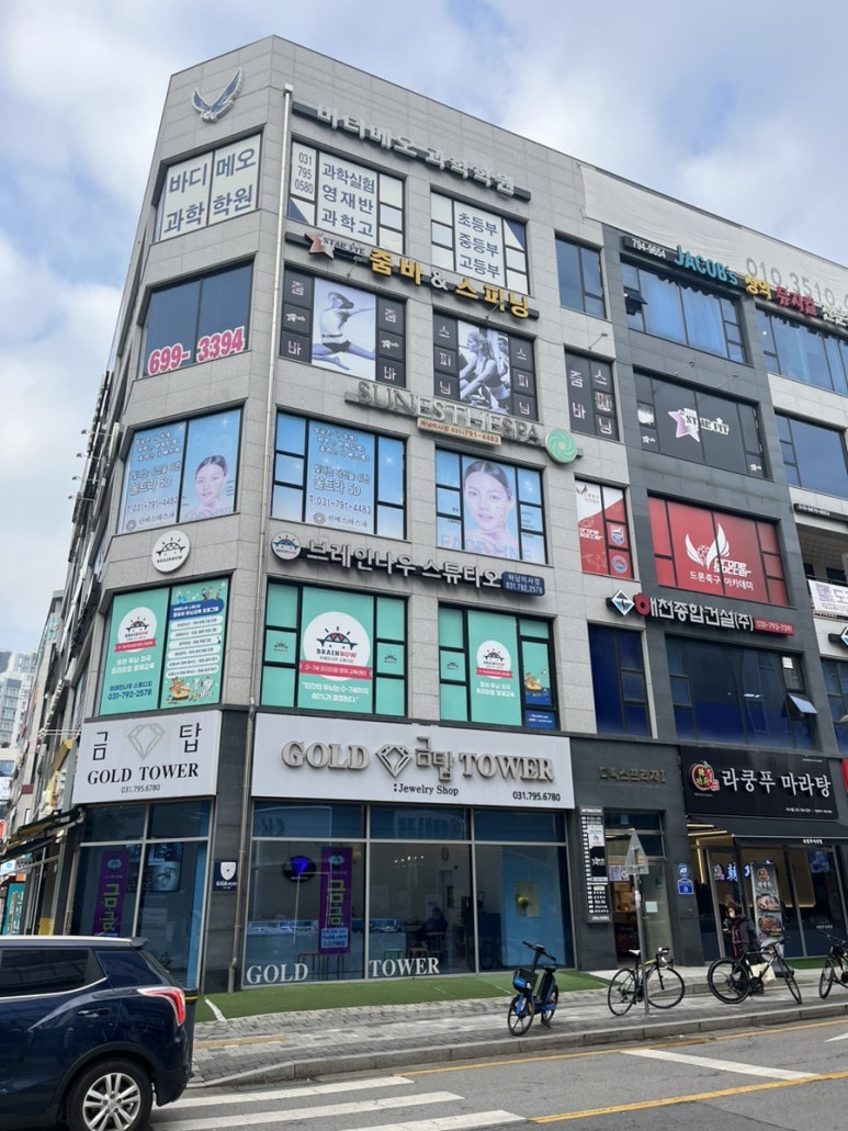 한센스네일 이미지