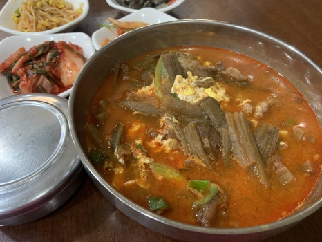 월계24시불한증사우나 이미지