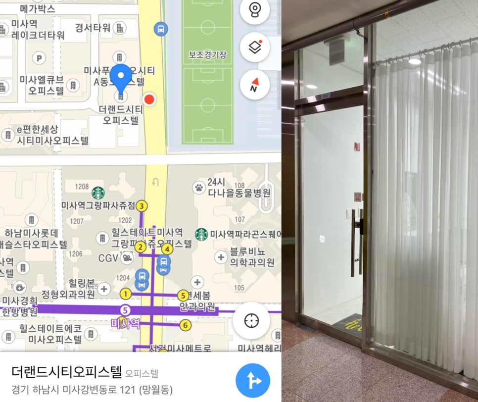 비브로우 이미지