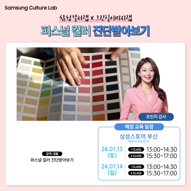 리젠플라워 이미지
