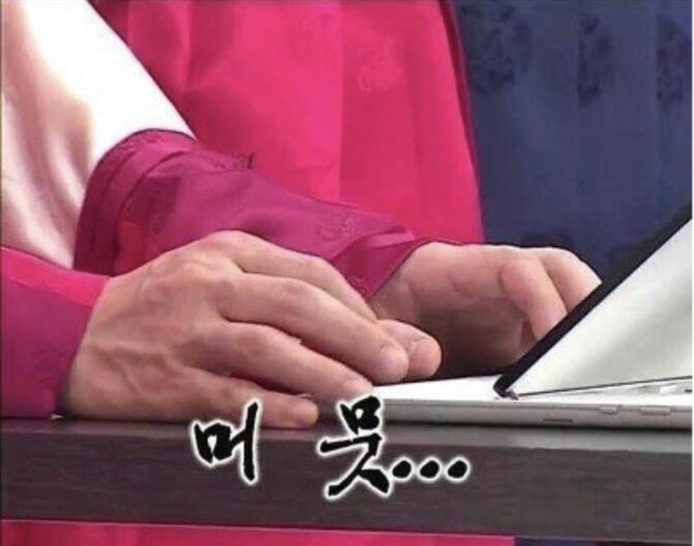 산골갈비탕 이미지