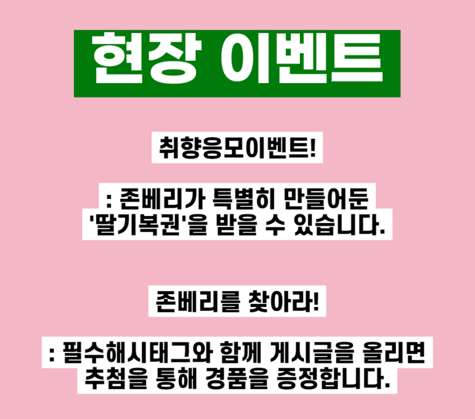 (주)이룸푸드시스템 이미지