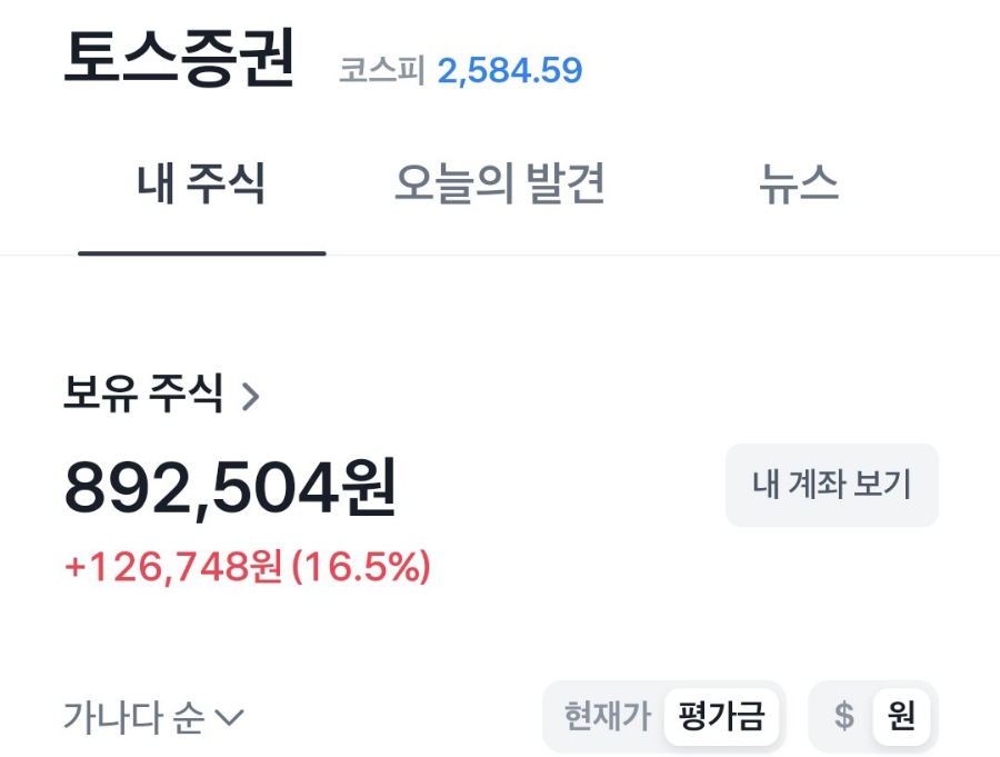 경운테크 이미지