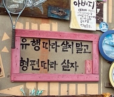 엘케이모터스 이미지