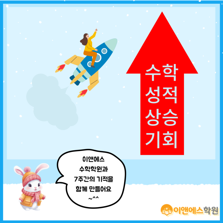 아주이앤에스 이미지