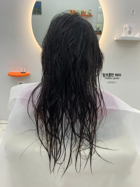 고운머리미용실 이미지