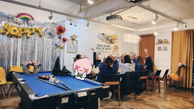에이치스튜디오 이미지