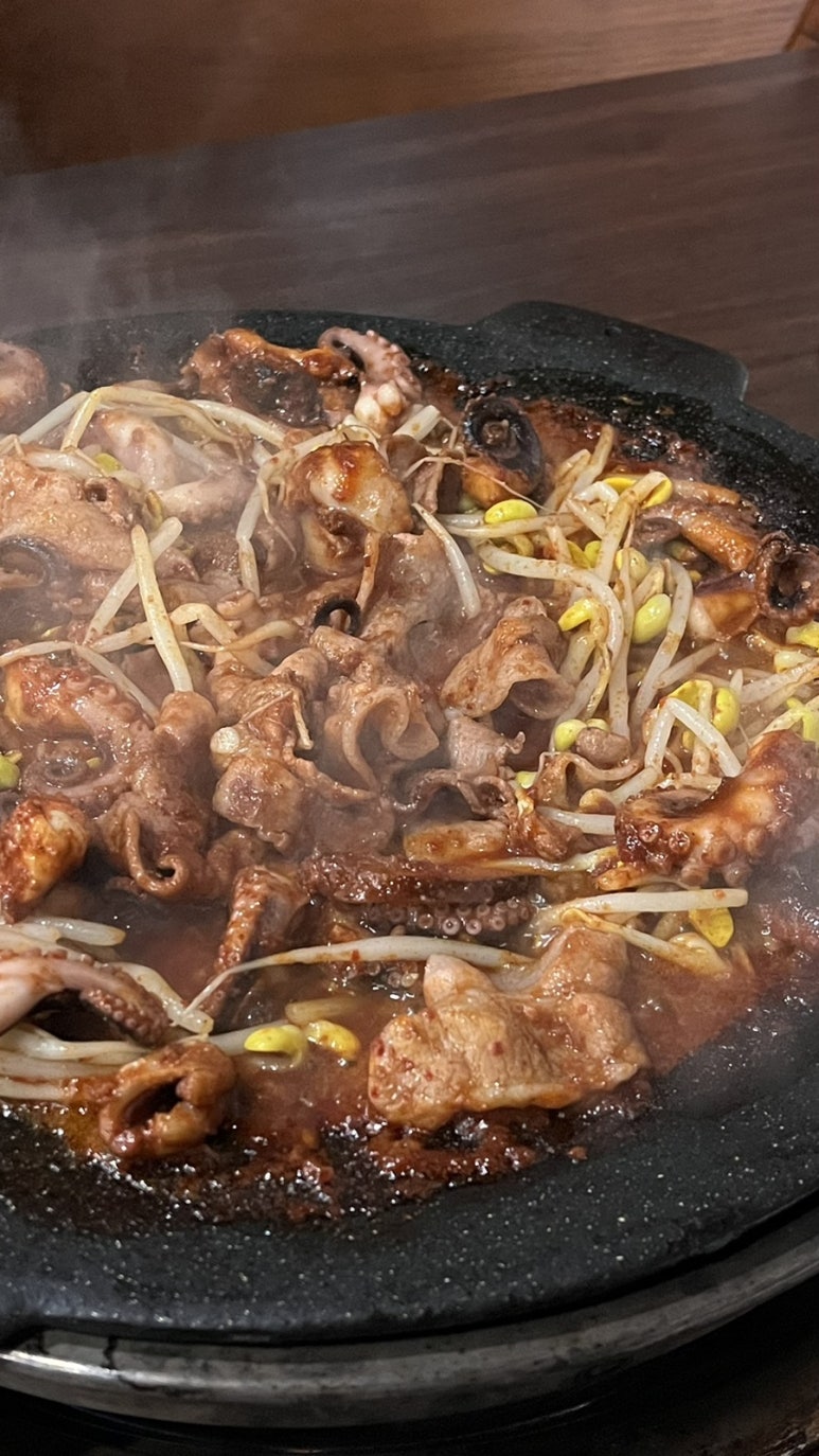 아라쭈꾸미진해 이미지