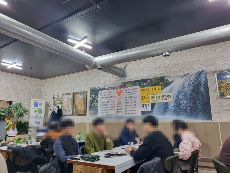 무안손칼국수 이미지