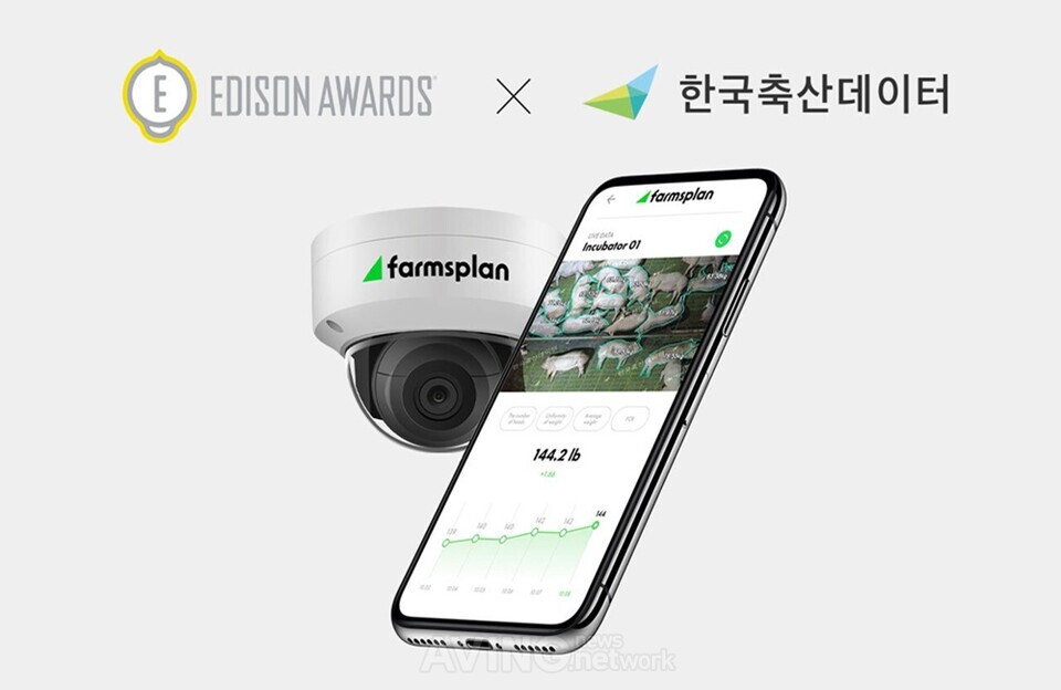 애플축산 이미지