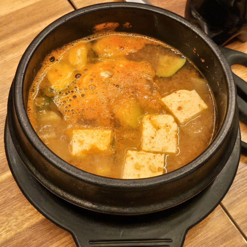 술오름 이미지