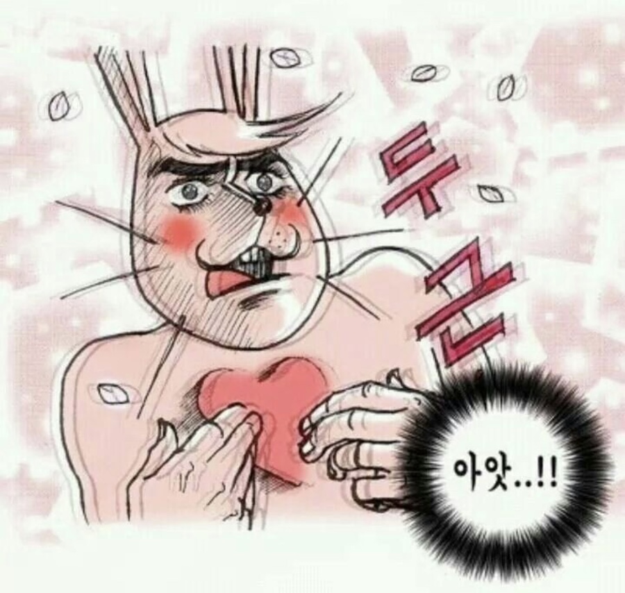 마라치킨피자 이미지