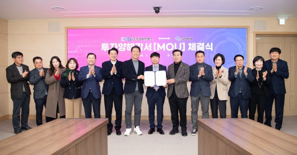 (주)디에프에스 이미지