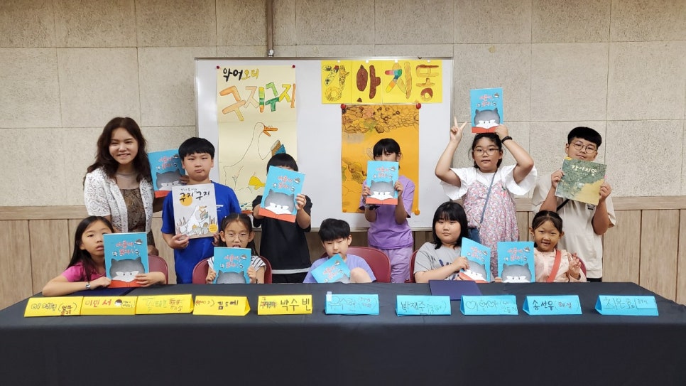동화평생교육원 이미지