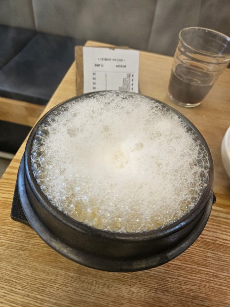 유가솜씨 닭갈비 센텀점 이미지