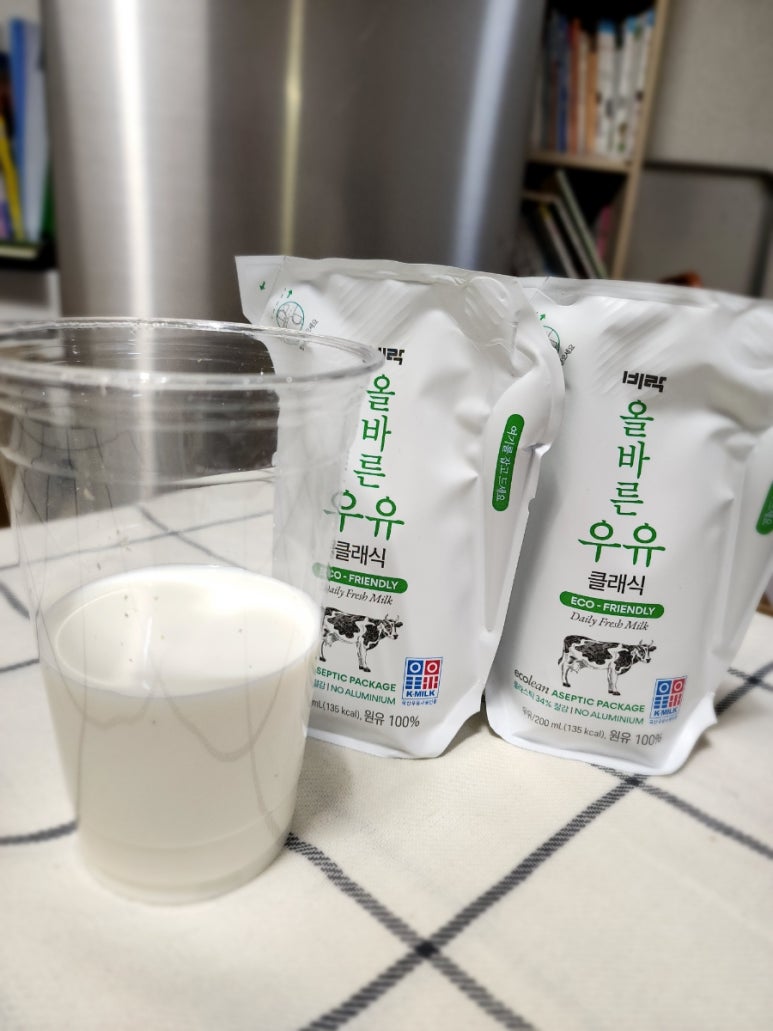 비락유통 이미지