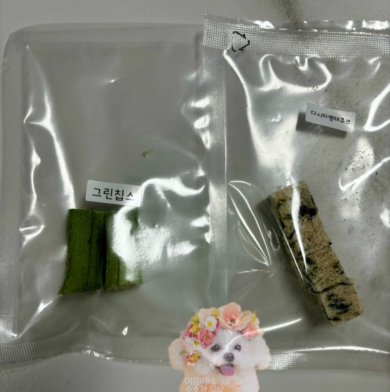 오토카 이미지