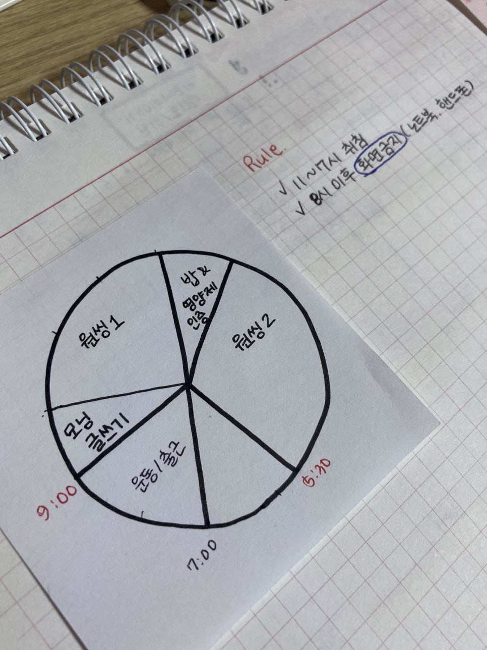 매일복사 이미지