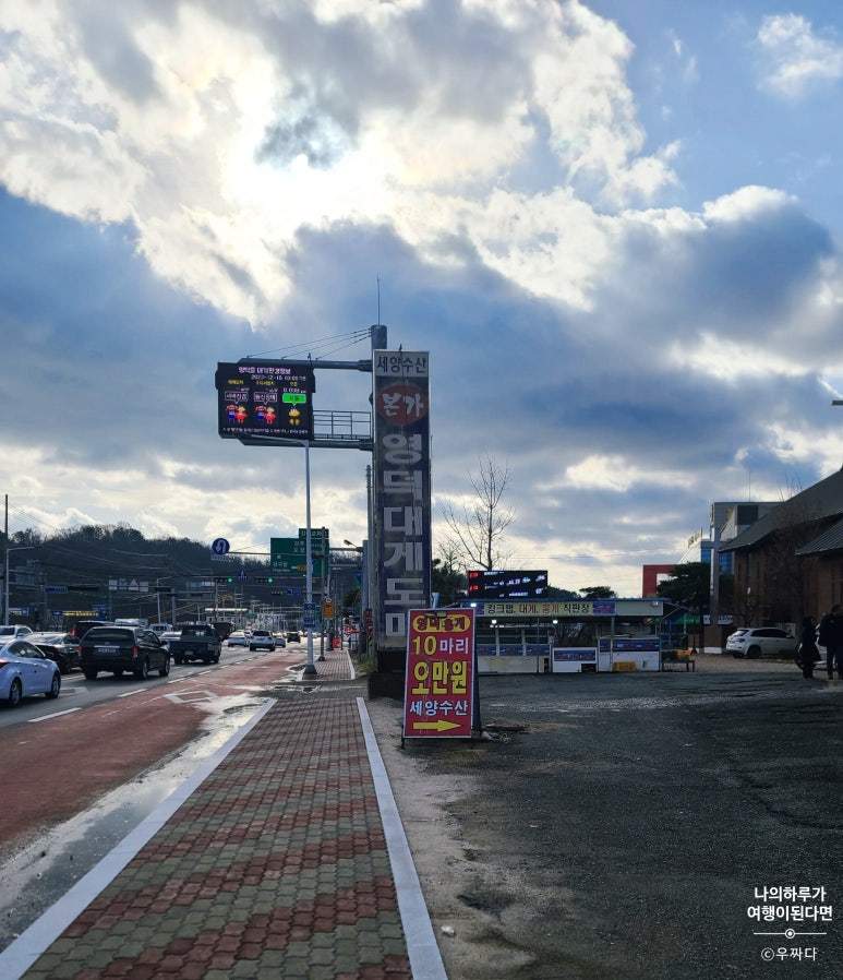 세양수산 이미지