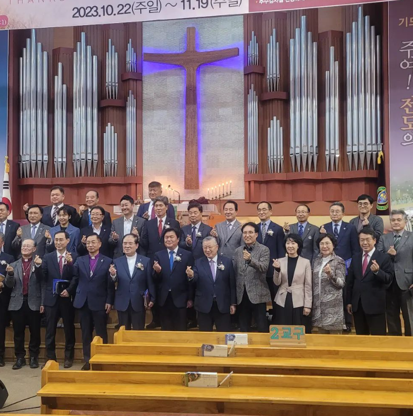 법무법인신천 이미지