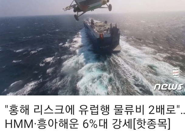 신성산업가스 이미지