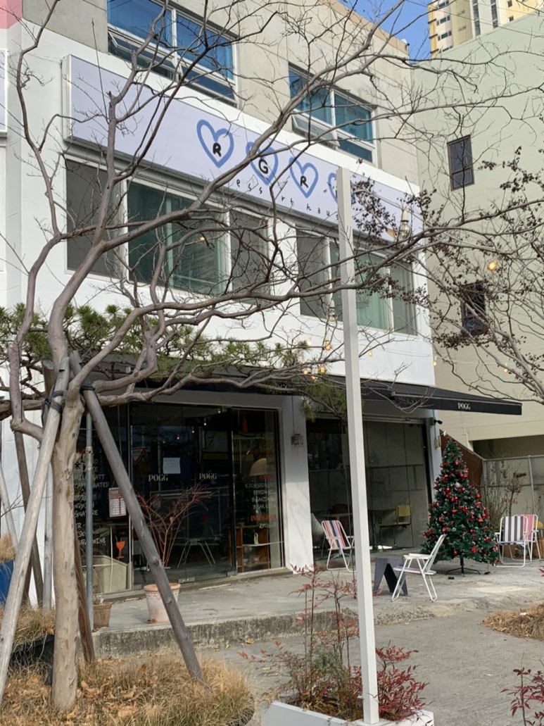 린그리메 이미지