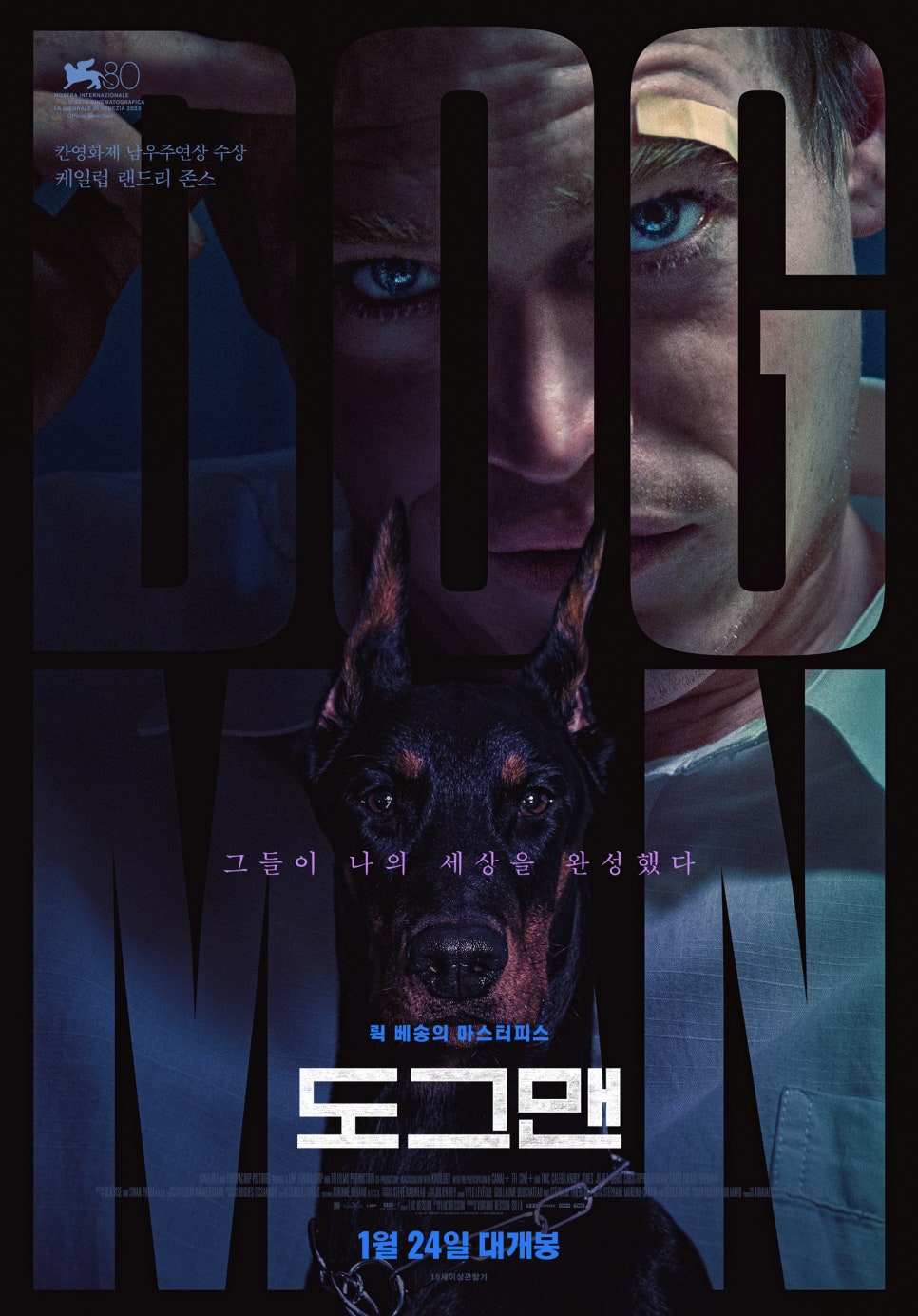 (주)브랜드발전소 이미지