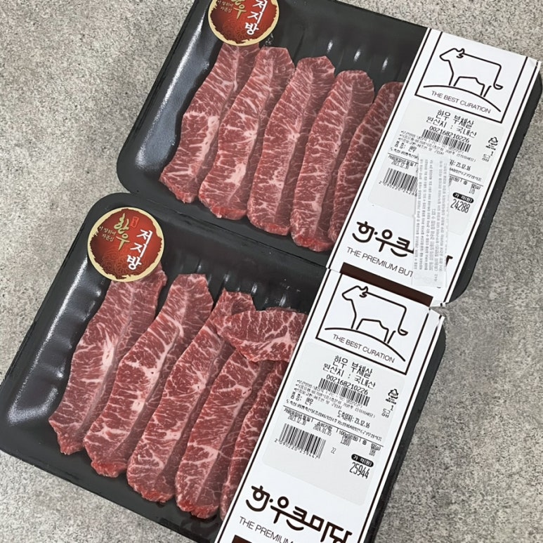 한우큰마당 이미지