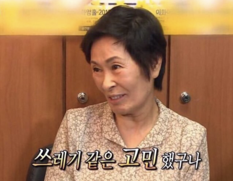 디자인스웨터 이미지