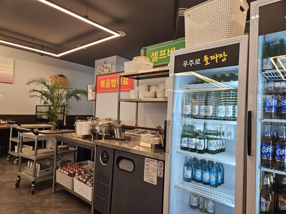 돌이엔지 이미지