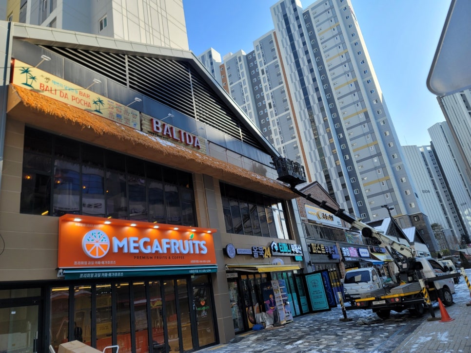 흙광고기획 이미지