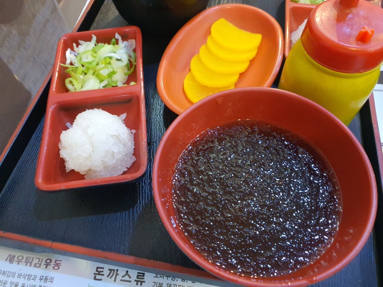 공원당 이미지