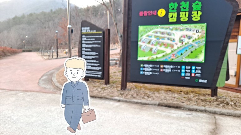튜터114 이미지