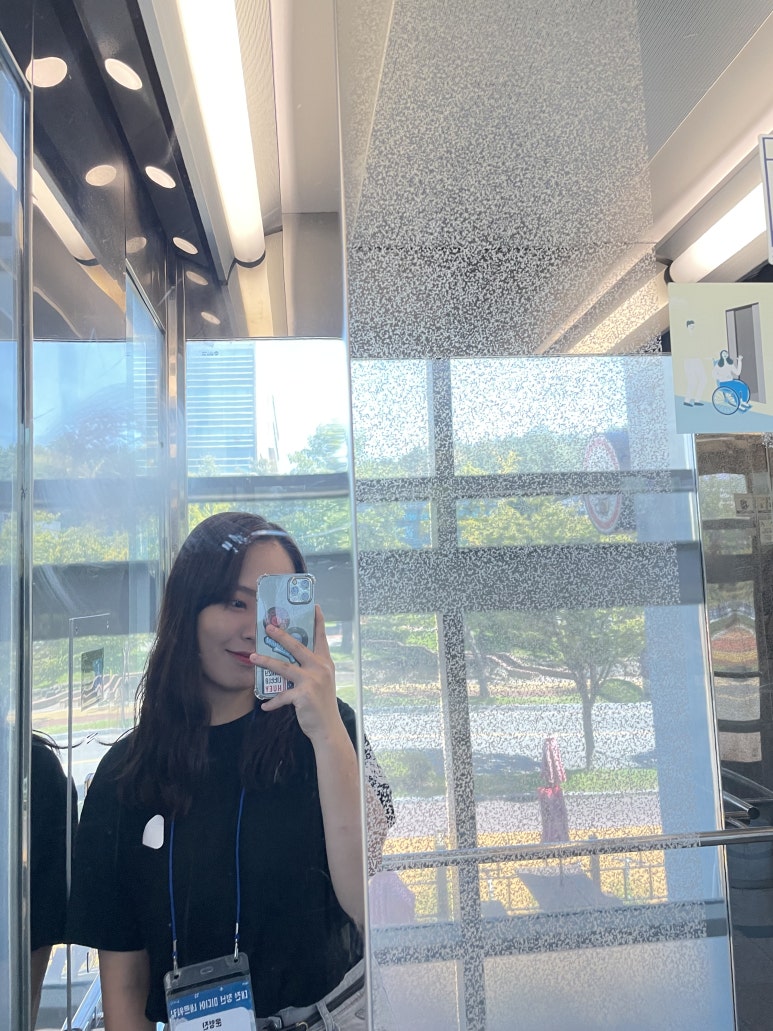 더뮤어 이미지