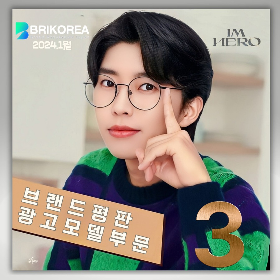 일등광고 이미지