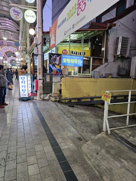 모형천국유니콘 이미지