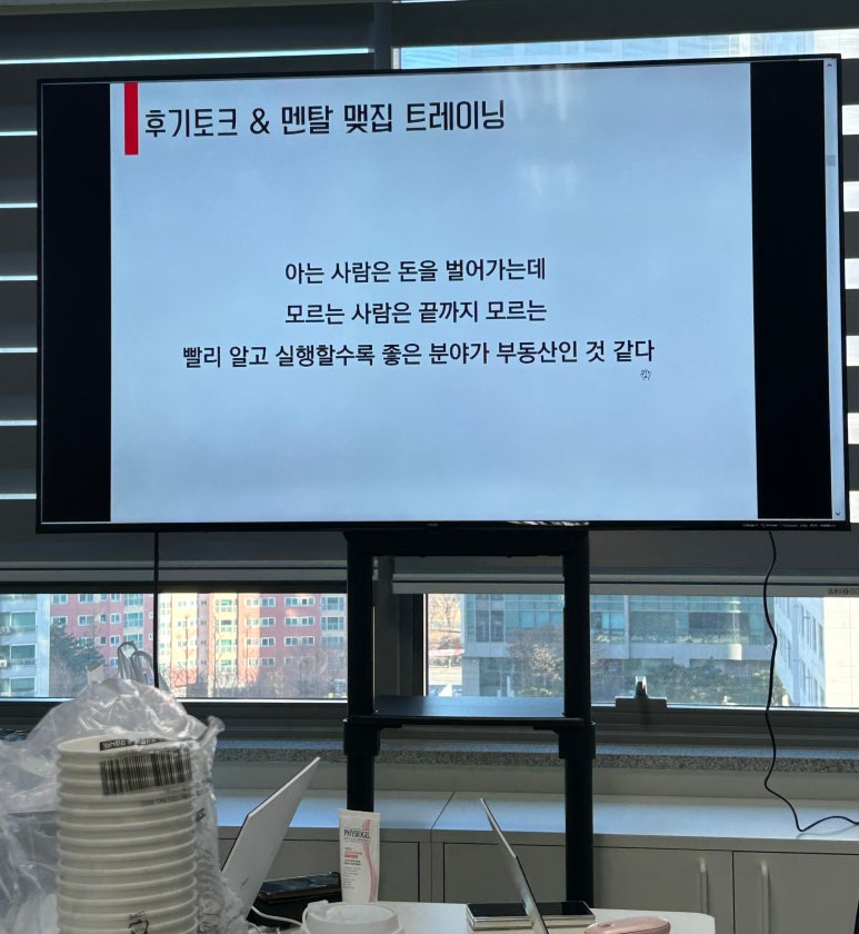 커리어B&B 이미지