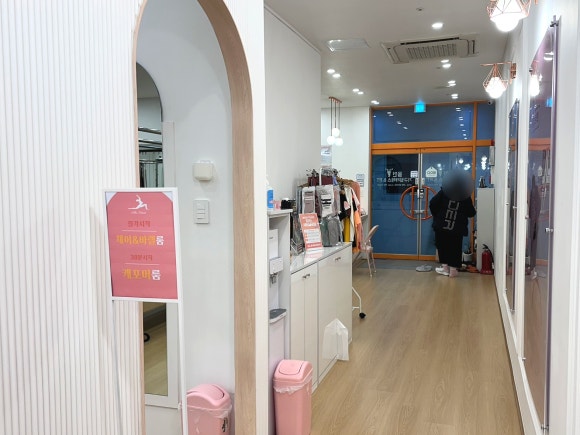 올곧은바른자세 이미지